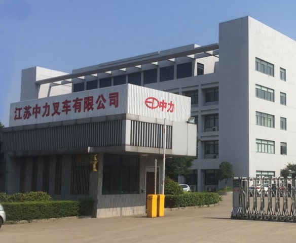 中力靖江东工业园区